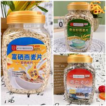 ��������Ƭ500g��ʳ��Ѫ����Ƭ��������������Ƭ���ܼ�ʳ�Ź���Ʒ