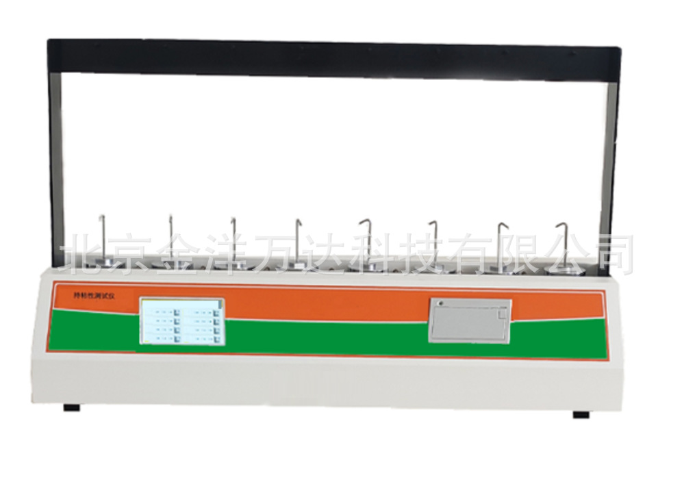 智能型持粘性测试仪 型号:CZY-02