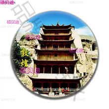 ���C�o��Ʒ�ػͼ����P�Qɳɽ��Һ�߲ʵ�ϼ�m�ݾ�Ȫ������ˮ�����N