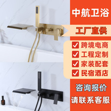 ȫ�~�렝ʽԡ��ˮ���^��ƽ���ٲ�ʽ��ˮԡ�����^���ֳֻ������b