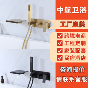 ȫ�~�렝ʽԡ��ˮ���^��ƽ���ٲ�ʽ��ˮԡ�����^���ֳֻ������b