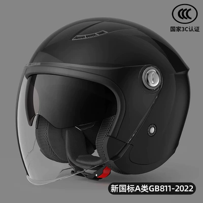 autumn and winter battery motorcycle – Motosiklet kaskı (dəbilqə) - new-national-standard-piano-black-double-mirror-head-circumference-free-size-l-size-54-60cm