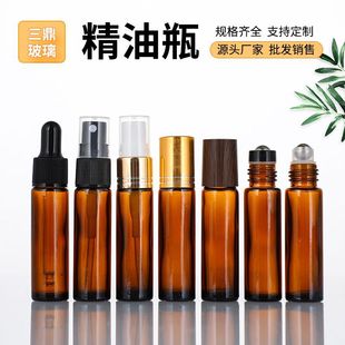 10ml��ɫ����ƿ�L����bƿ����ƿС�ܹⲣ���L�;���ƿ�����l