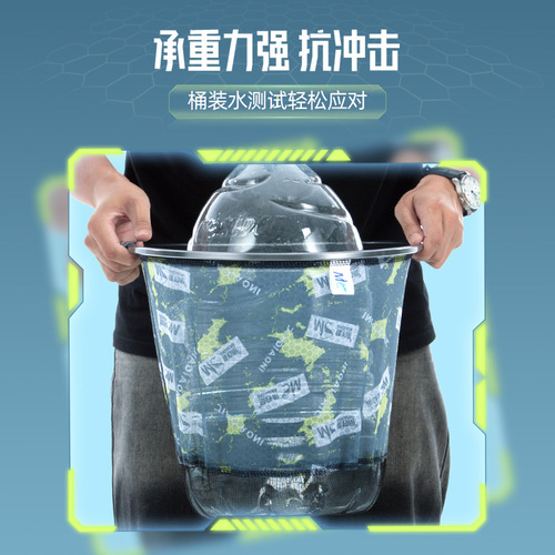 Jiadongni Copy Net Head Anti-Hook Foldable Black Hole Fishing Net Bag Fish Catching Special Full Set Fish Protector Crucian Carp Super Net