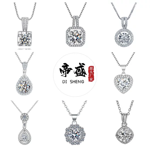 Little Red Riding Book Quick Hand Shake Voice Net Red Live Silver Plated Necklace High Carbon Stone Square Diamond Water Drop Pear Pendant Wholesale