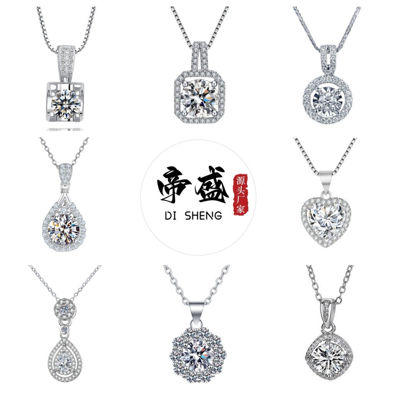 Little Red Riding Book Quick Hand Shake Voice Net Red Live Silver Plated Necklace High Carbon Stone Square Diamond Water Drop Pear Pendant Wholesale