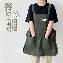 �r�з���ˮ��ȹ�N�����ù��b���洩����ӡ�ֲ��깤������Ů��