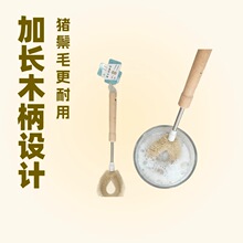 ���Lľ��䓗U�i��ëˢ�ˢ �N�������Pˢȥ���¿�