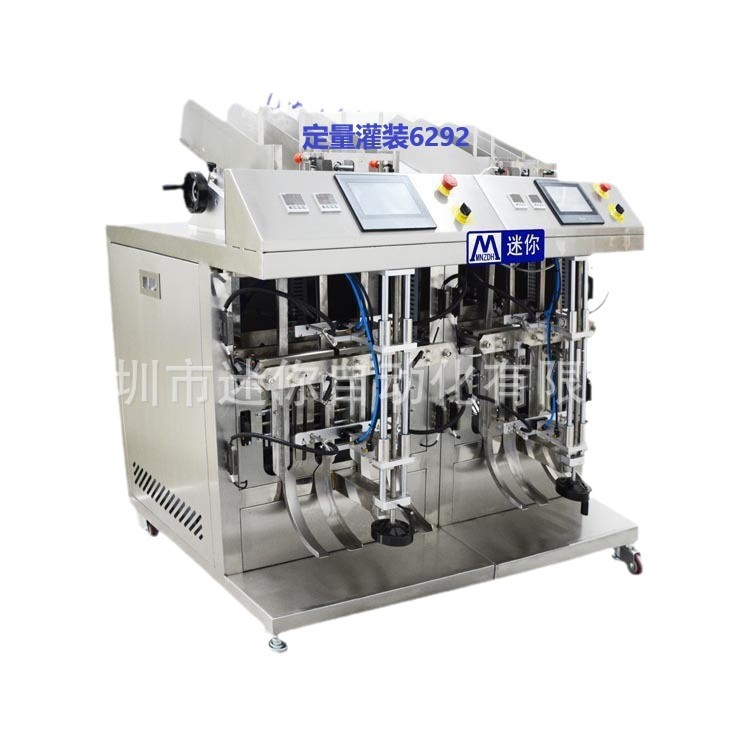 ȫ�Զ�4ͷҺ�������Ĥ��װ ��Ĥ�����ӹ��豸 ȫ�Զ���Ĥ��װ��