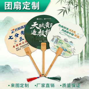 �F�ȏV�����Ӷ��Ƈ��L�ŵ���ľ���ȶ���logoӡˢ�p��ӡ�����V����