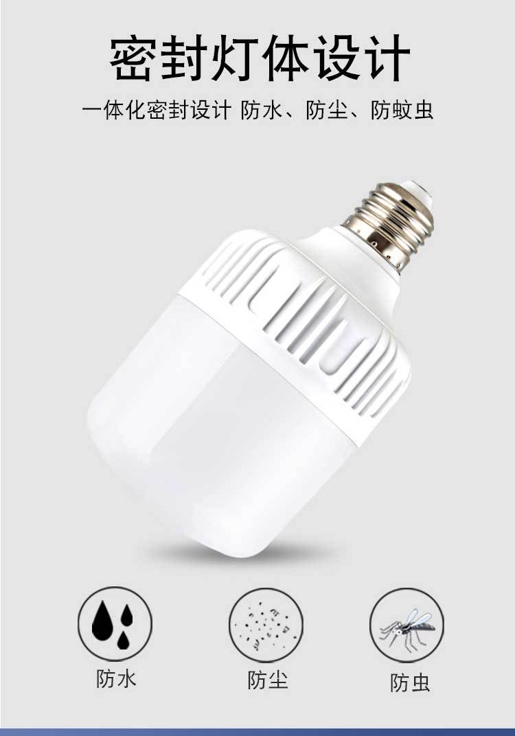 O1CN01lKowKO2Az5TPR0vZe_!!2812268273-0-cib.jpg?__r__=1678842620966