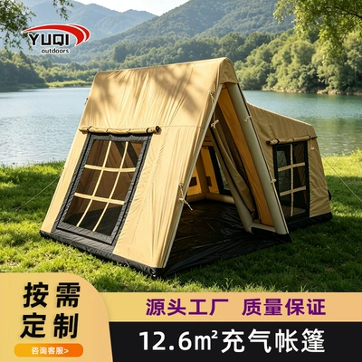 Avtomobil dam çadırları quick-open inflatable tent, portable Oxford