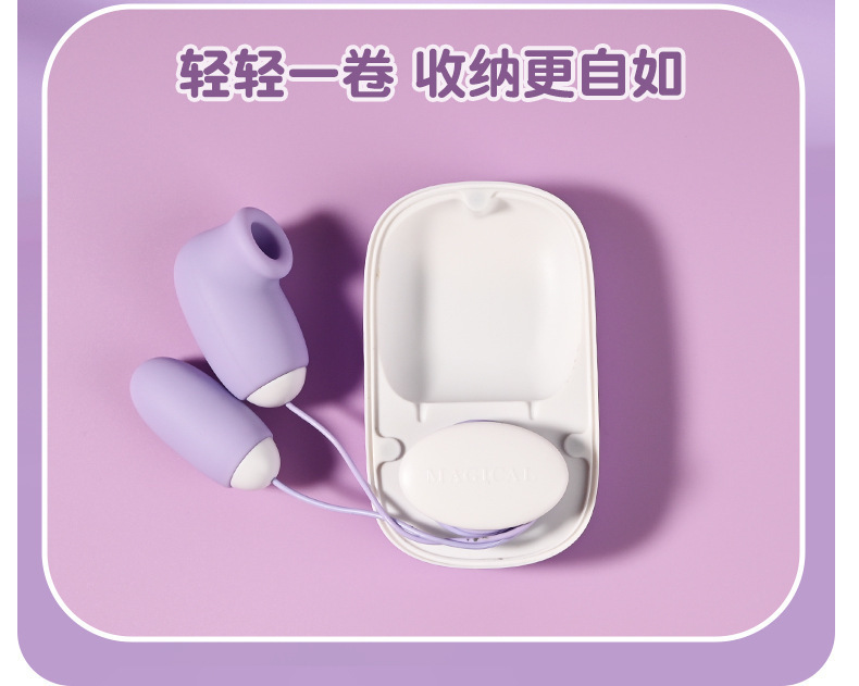 Sucking Vibrating Egg for Women, Adult Clitoral Stimulation Toy, Purple — detail image 24