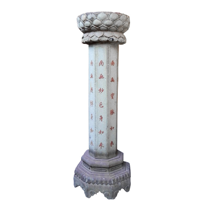 供应寺庙石雕出食台 七宝如来经柱 加工工期准物流直发