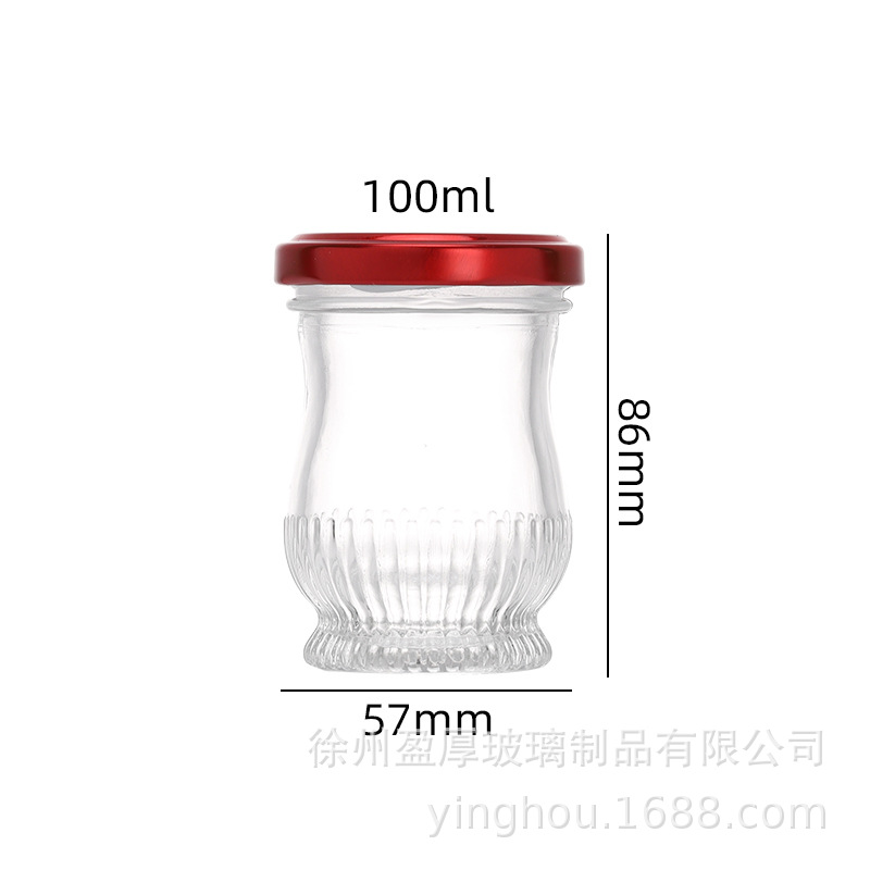 Botella de Nido de Pájaro botella de Nido de Pájaro pequeño guisado fresco botella de Nido de Pájaro instantáneo sub-botella de miel olla de pescado sellado botella vacía de pegamento al por mayor 50