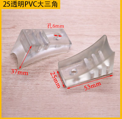 25 투명 PVC 삼각형