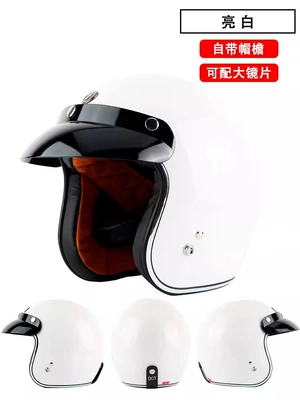 Women's Motorcycle Riding All-Season Half | Motosiklet kaskı (dəbilqə) - white-l