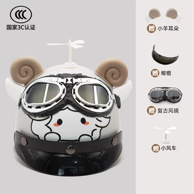 3c certification retro electric motorcycle: Motosiklet dəbilqələri - one-size-fits-all-adjustable-for-1-7-years-old-gray-black-goggles-brim-black-windmill-horn-cover