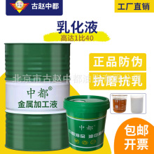 �黯Һ����Һ�ӹ����İ�ɫ���ٷ��P�X�Ͻ����ò��P�܇㊴�������