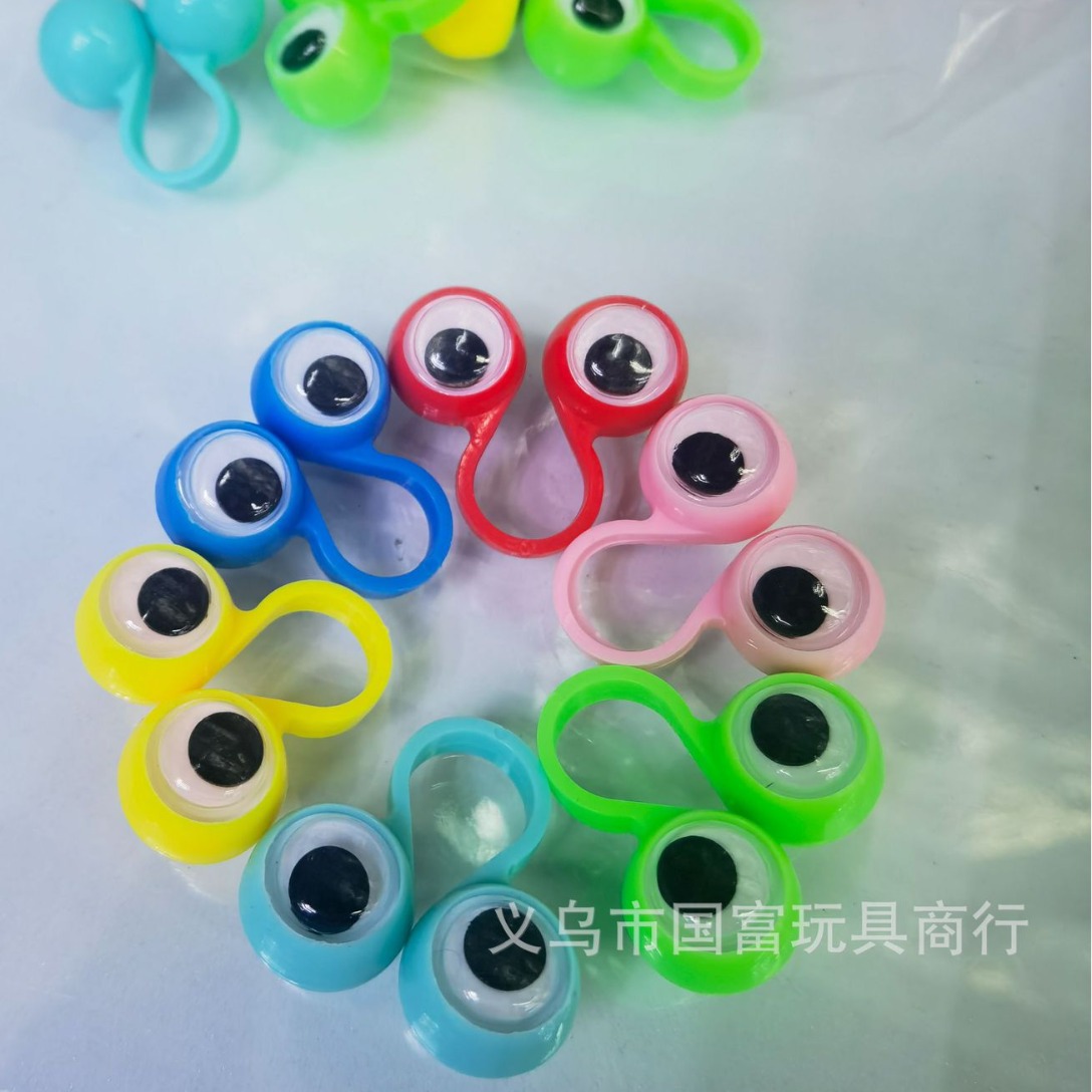 Children's plastic ring