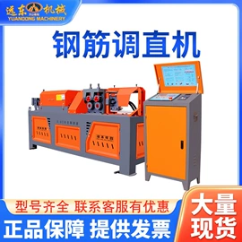 工程建筑机械;混凝土机械;路面机械