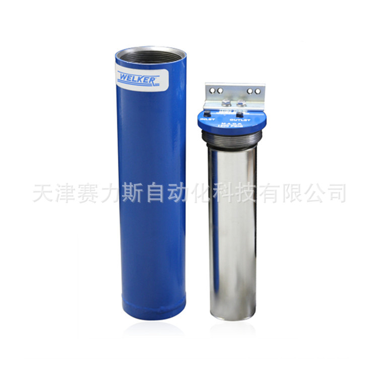 美国WELKER高温过滤器H004XA-W 探头