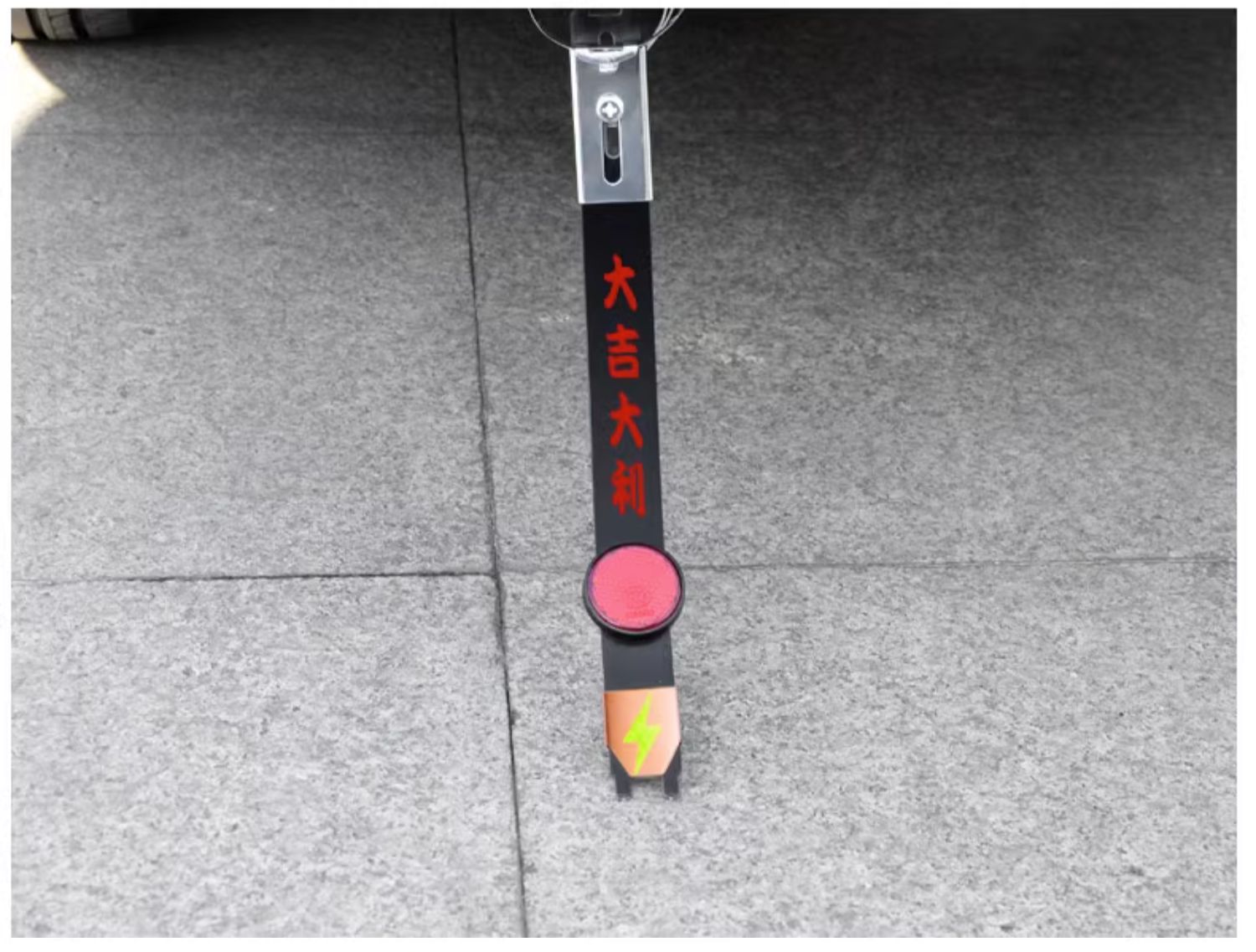 Car Anti Static Grounding Strip Eliminator