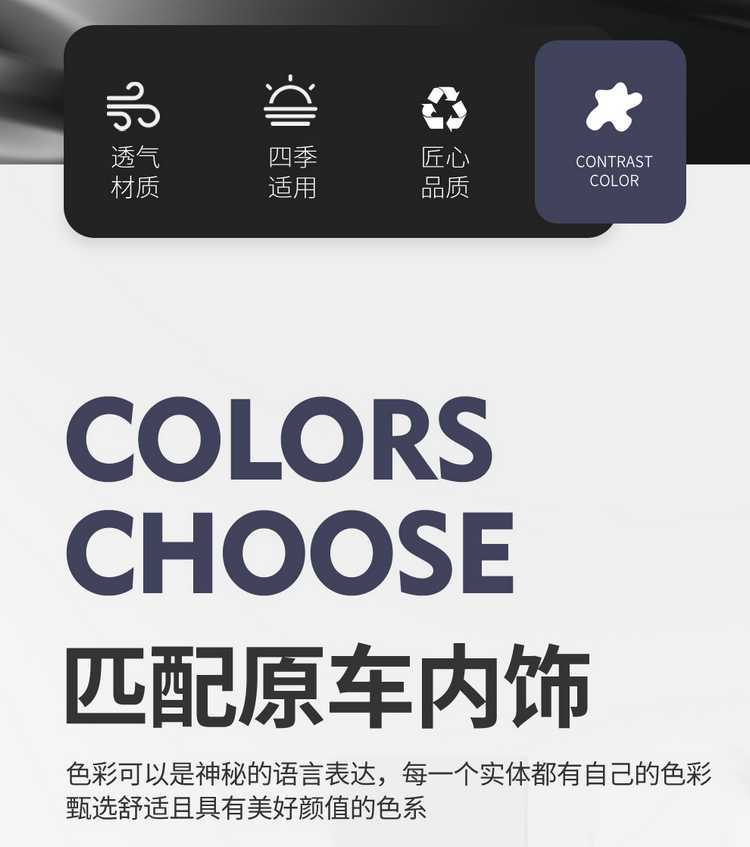 Seat Cover All-Inclusive Suitable for Volkswagen Tanyue L Model Special 2025 Leather Four-Season Universal Cushion Car Seat Cover