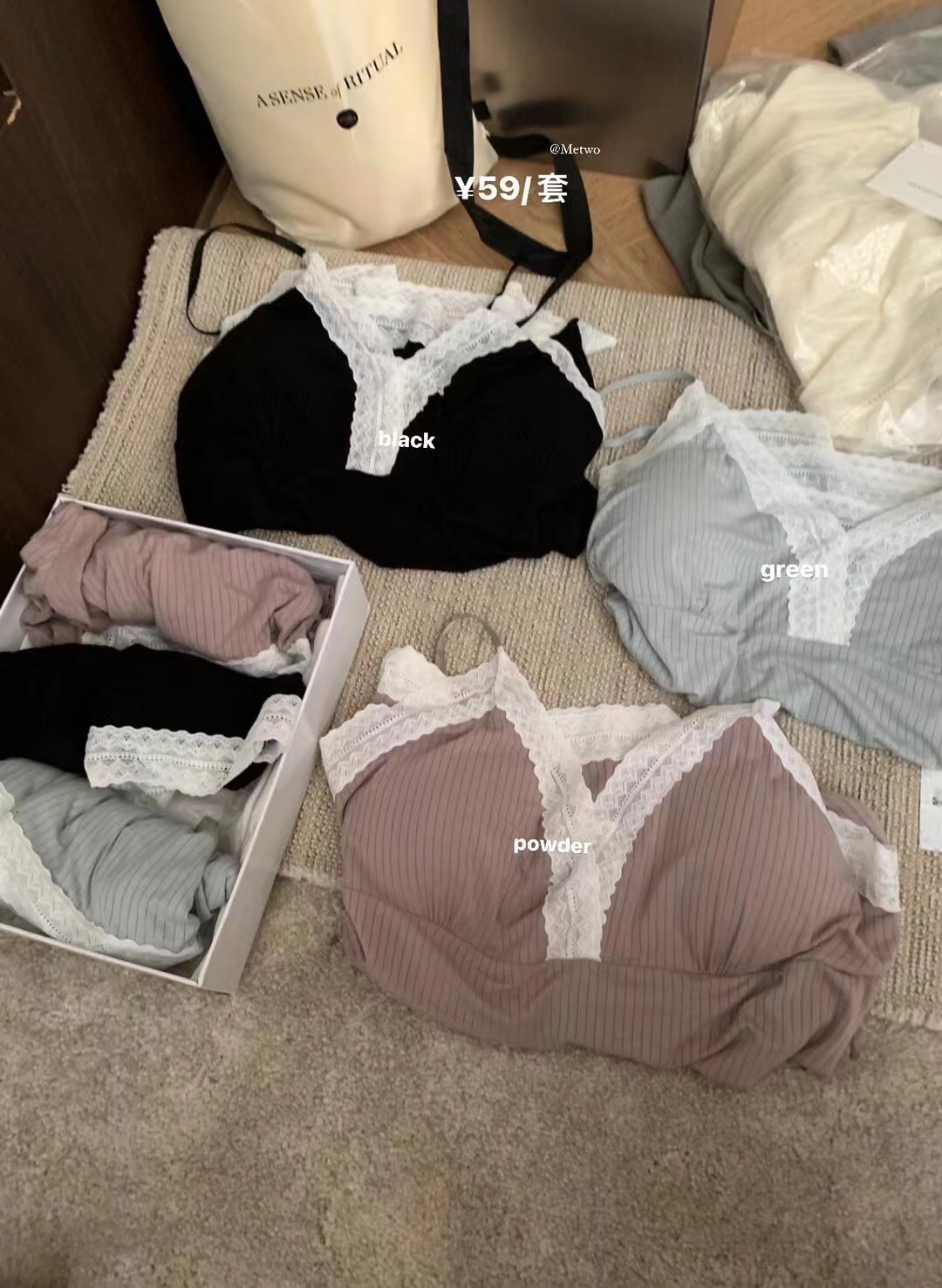 METWO French lace belt chest pad lace home clothes comfortable breathable cool feeling suspender pajama set