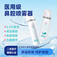 �����ǻ���F�����Ժ��}ˮ��ͯ������������ϴ����С���ЋD����