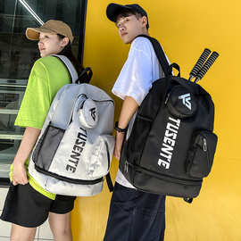 潮牌大容量运动学生双肩背包男羽毛球网球包篮球包鞋仓书包旅行包