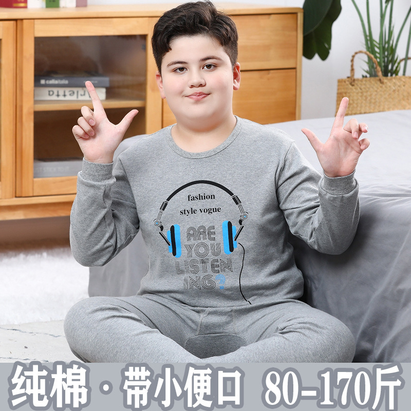 太った子供の秋の服の秋のズボンのスーツは太っています。|undefined