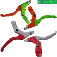 ����܇�x��ɽ��܇���w܇�ۯBС݆܇V�x���x���xC�x�фx܇ϵ�y�l��