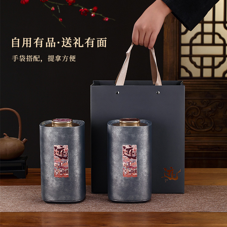 中国风复古灰茶叶罐凤凰单丛英红九号潮汕茶叶茶罐铁罐
