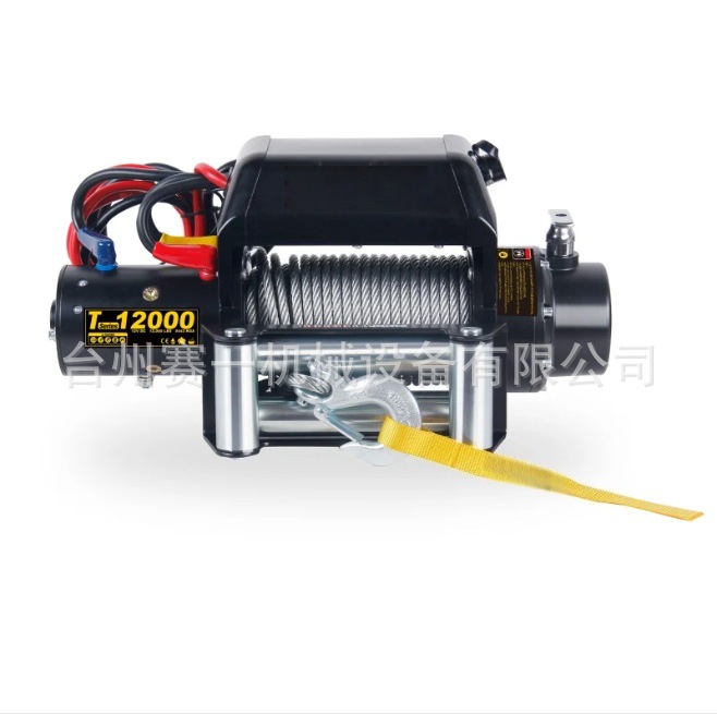 NVT12000消防车绞盘 电动绞盘 越野车绞盘 防水防锈 工厂直发