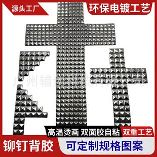 �S���¿��Tᔱ��z�bD��ʮ�ּܼt����ñ�֙C��DIY�Ʒ�o��