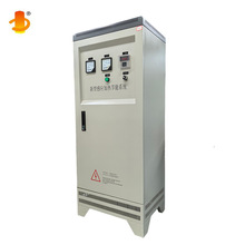 无接触扁钢带感应加热设备 烤蓝电炉 中频传动轴热处理淬火电源