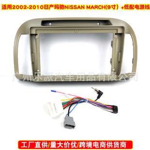 �m�� MARCH �ծa���Y�п،������ ���Y��׿��푌�������Դ����