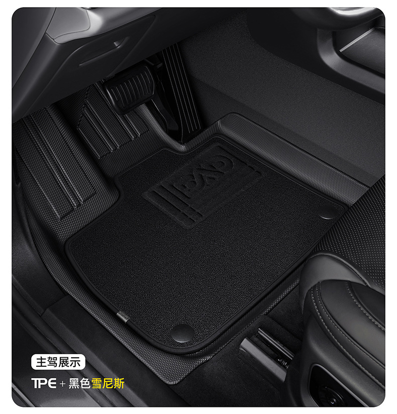 Dianda Honda Accord 10Th Generation Special-Purpose Tpe Car Floor Mats, Fully Enclosed, Waterproof, and Non-Slip Car Floor Mats
