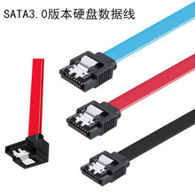 SATA2.0�̑BӲ�P�D�Q��3.0����Ӳ�P������sata��ֱ�^�B�Ӿ��D�Ӿ�