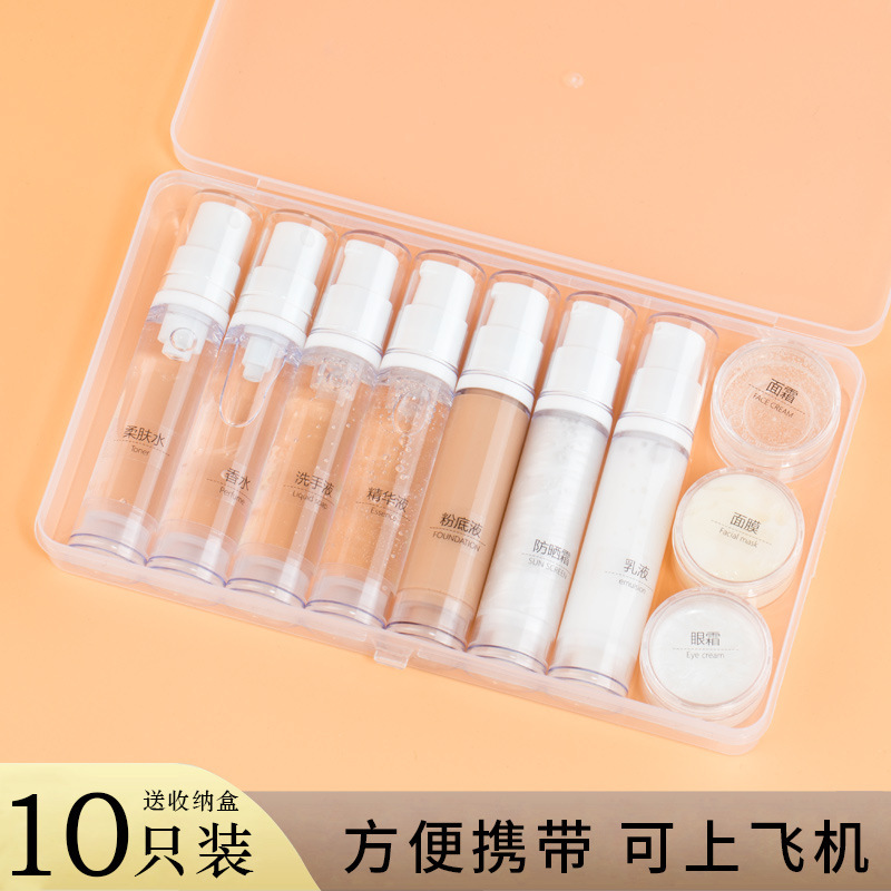 Vacuum Bottle Travel Bottling suit Pressing Spray Bottle Cosmetic Portable Empty Bottle Artifact Emulsion Foundation Spray Vacuum Bottle Travel Bottling suit Pressing Spray Bottle Cosmetic Portable Empty Bottle Artifact Emulsion Foundation Spray