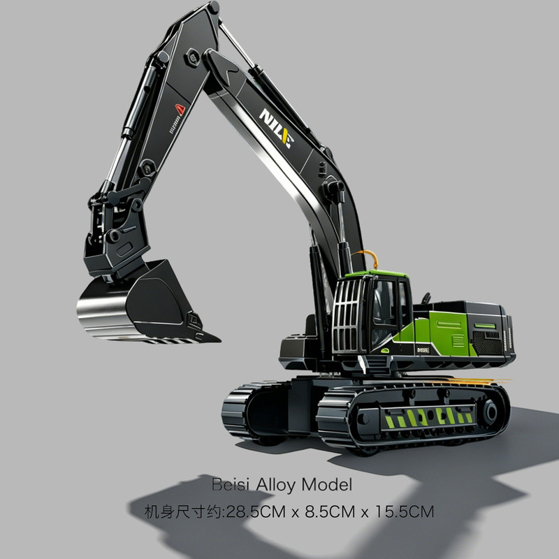 Haotong 601-1 cross-border oversized alloy children's excavator toy car boy simulation excavator engineering car