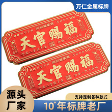 ��������n�����٘��ƶ��� �Ԏ����z����T����T�N �zӡ�_�����