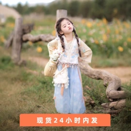 童汉服;儿童表演服;马面裙