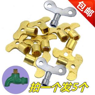 С�^���@�ԁ�ˮˮ���^�_�P耳׼���4��ˮ���^�i �S�_�Sȡ���^耳�