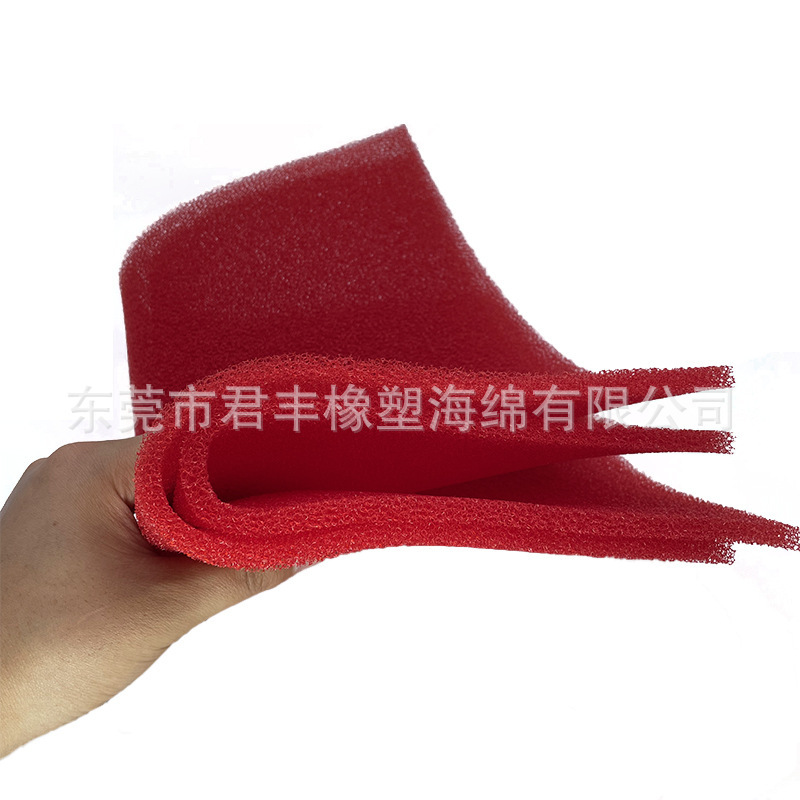 10PPI红色生化绵冰箱垫25ppi过滤棉35PPI过滤海绵40PPI粗网50PPI