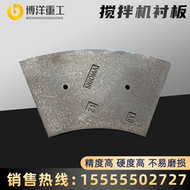 工程机械配件;称重传感器