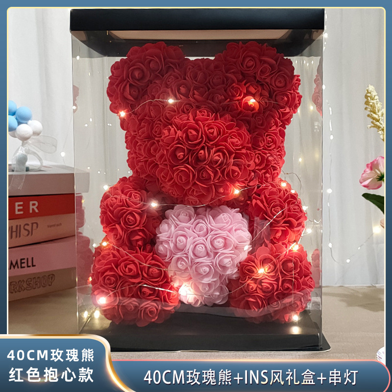 Rosa Preservada 520, Regalo de San Valentín o Cumpleaños, Flor Artificial de PE, Oso de Espuma EVA, Regalo Creativo, Adorno