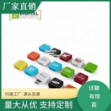 ����U�P��-��logo�̄տ��ڷ���ؐ�ɿ����\�Ͻ����D����YƷ���P