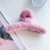 Фиолетовый